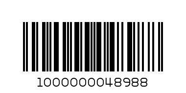 Боди БЕБЕ -сингъл  /къс ръкав/ - Баркод: 1000000048988
