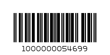 CIFT YAKA SARI/FUSYA A XXL - Баркод: 1000000054699