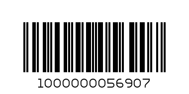 АНЦУНГ ДОЛНИЩЕ - 2К. вата / с ластик/ - Баркод: 1000000056907