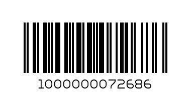 Тампон заден мост 5899 Birth - Баркод: 1000000072686