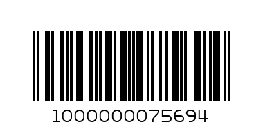 Пъзел с герои от “Училищни истории” - Баркод: 1000000075694
