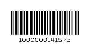 нагревател за МРАЗ - Баркод: 1000000141573
