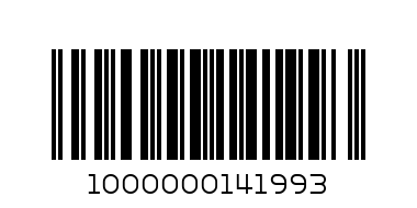 цифри за набиване 6мм. - Баркод: 1000000141993