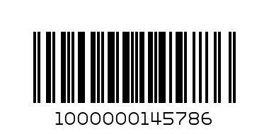 мини контактор 20А - Баркод: 1000000145786