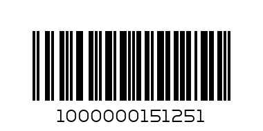 пръскачка PVC 16л. - Баркод: 1000000151251