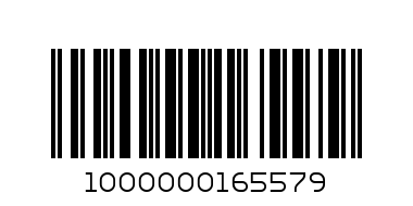 пулверизатор 2л. - Баркод: 1000000165579