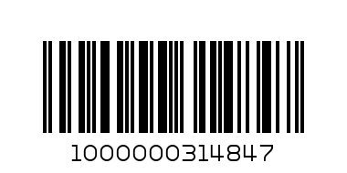 КЛЮЧОДЪРЖАТЕЛ 0238 - Баркод: 1000000314847