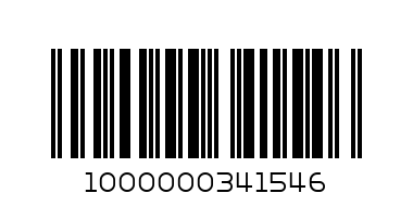 ВЪЗГЛАВНИЦА ЗА КЪРМЕНЕ СОНЕЛ - Баркод: 1000000341546