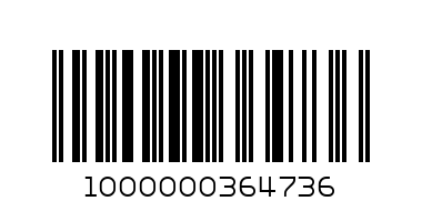 ШАПКИ БОМБЕ С БРОКАТ - Баркод: 1000000364736