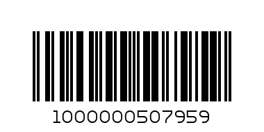 КУКЛА СЛАДКИШ 7098 - Баркод: 1000000507959