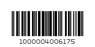 анцунг  Контраст бебе момче - Баркод: 1000004006175