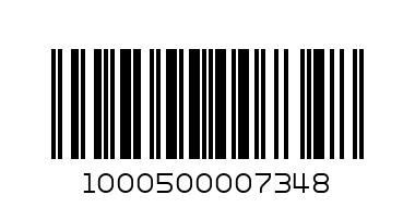 ЧАНТА WJJ 5574 - Баркод: 1000500007348