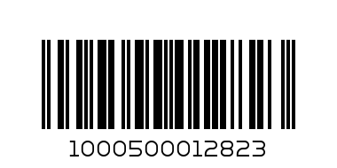 КУПИЧКА ЗА ЖИВОТНИ CLS 00252 - Баркод: 1000500012823