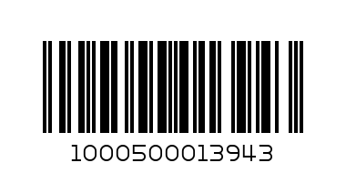 ДРЕХИ ЗА ЖИВОТНИ CLS 00331 - Баркод: 1000500013943