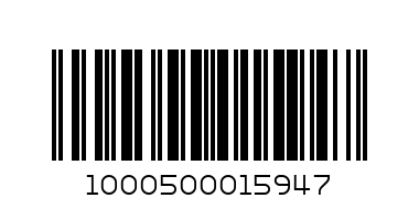 ЧИНИЯ  ДЪЛБОКА CLS 00638 - Баркод: 1000500015947