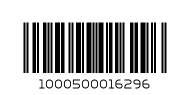 КУТИЯ ЗА МИКРОВЪЛНОВА CLS 00679 - Баркод: 1000500016296
