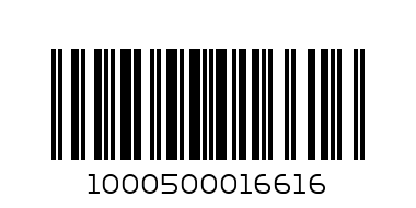 ПОДЛОЖКА ЗА ХРАНА  CLS 00713 - Баркод: 1000500016616