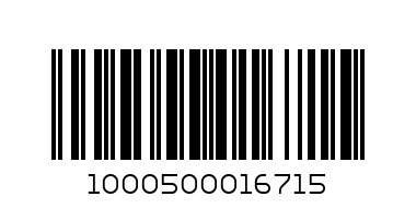 КЪРПА МИКРОФИБЪР  CLS 00723 - Баркод: 1000500016715