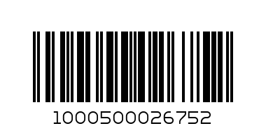 ДЕТСКА ШАПКА LYP XHM1016 - Баркод: 1000500026752