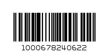 Чанта тъмно кафява - Баркод: 1000678240622