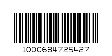 Шапка черна с верижка - Баркод: 1000684725427