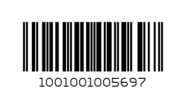 Шапка момче с козирка 46-50 - Баркод: 1001001005697