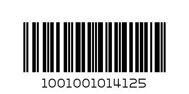 К-т блуза, ританки и шапка - Баркод: 1001001014125