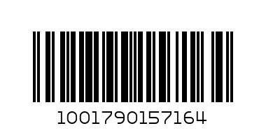 Детски сервиз 2887В  11443      12.00 - Баркод: 1001790157164