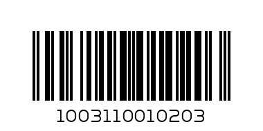 Великд. сувенир  керамика  висулка   8882929      1.20 - Баркод: 1003110010203