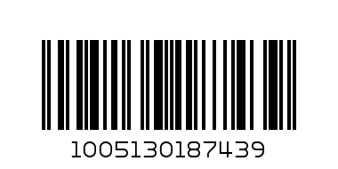 Кукла с 2 рокли 18743 15300     6.20 - Баркод: 1005130187439
