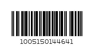 ДРЪНКАЛКА ЗА БЕБЕ 4МОД.-15014464-№U857ABCD-бур. - Баркод: 1005150144641
