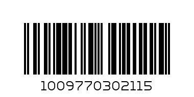 ПЪЗЕЛ КИЛИМ С ЖИВОТНИ -пепа. - Баркод: 1009770302115