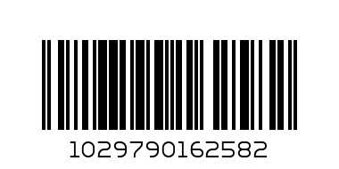 Сервиз за КАФЕ 6ч. / 79016258 - Баркод: 1029790162582