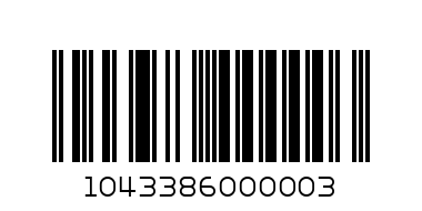 CROWN КАФЕ МАШИНА - Баркод: 1043386000003