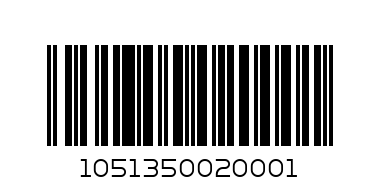 Звездогаечен ключ 11мм ДА2850-11   2.00 - Баркод: 1051350020001