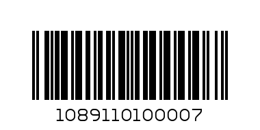 Гювеч  3л  БК  тр. ш./гр. к./гравиран  ЙБ-25803/13795      1бр/10.50 - Баркод: 1089110100007