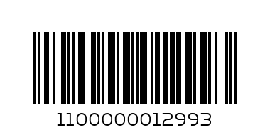 шалвар меланж /черна платка - Баркод: 1100000012993