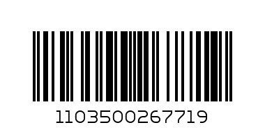 L6667366 РОКЛЯ 44 ЗЕЛЕНО - Баркод: 1103500267719