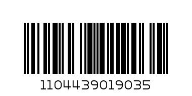 яке,019 Purple,3,F,Coat - Баркод: 1104439019035