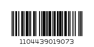 яке,019 Purple,7,F,Coat - Баркод: 1104439019073