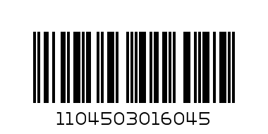 Дънки - mini boy 4503 - Баркод: 1104503016045