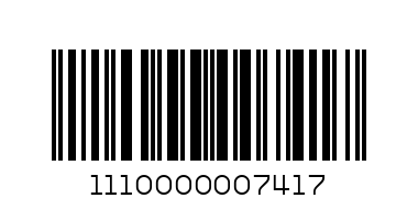 БЕБЕ БОДИ ПРИЗРАМКА - Баркод: 1110000007417