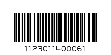 PIRATES Пиратски кораб - Баркод: 1123011400061