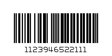 Мишка 50см 337 - Баркод: 1123946522111