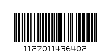 ДРЕХИ ЗА КУКЛА-ЗИМНИ - Баркод: 1127011436402