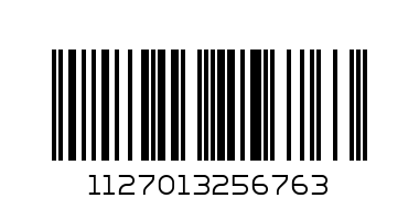 Динозаври в кутия 154 1325676    1.60 - Баркод: 1127013256763