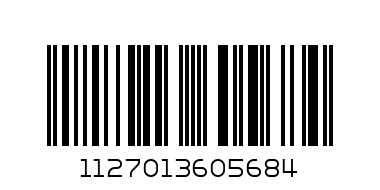 Кукла с дрехи голяма 360568   14.00 - Баркод: 1127013605684