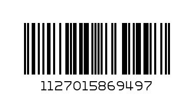 Кола ретро инерционна  586949/№808      5.50 - Баркод: 1127015869497