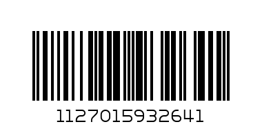 Бебе със зъбче 12В593264       29.00 - Баркод: 1127015932641