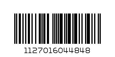 Бебе пишкащо 111В604484      26.80 - Баркод: 1127016044848